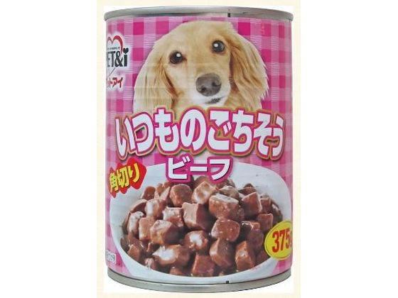 �ڥ�ӥ塼��Ƥ�100��OFF�����ݥ�ۡڤ����󤻡ۥڥåȥ��� ���Ĥ�Τ������� ���ڤ�ӡ��� �����åȥա��� �� �ڥå� �ɥå��ա���