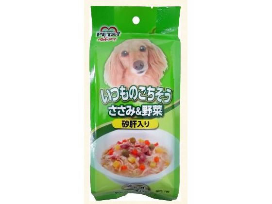 【レビュー投稿で100円OFFクーポン】【お取り寄せ】ペットアイ いつものごちそう ささみ&野菜 砂肝入り ウェットフード 犬 ペット ドッグフード