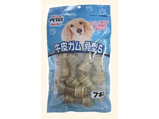 【スーパーSALE限定★2,000円クーポン＆11日9:59迄ポイント2倍】 【お取り寄せ】ペットアイ 牛皮ガム 骨型 S おやつ おやつ 犬 ペット ドッグ