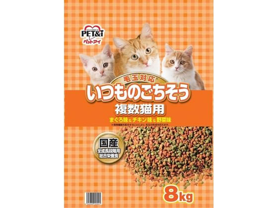 【ポイント2倍★22日20:00〜27日9:59迄】 ペットアイ いつものごちそう 複数猫用 ドライ