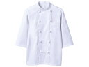 【お取り寄せ】住商モンブラン 男女兼用7分袖コックコート 白 3L 6-603 厨房 調理服 飲食店ユニフォーム ユニフォーム