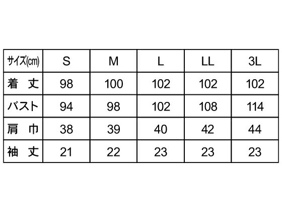 �ڥ�ӥ塼��Ƥ�100��OFF�����ݥ�ۡڤ����󤻡۽������֥�� Ⱦµ�ʡ������ԡ��� �� L 73-1472 �����ԡ��� ������ ��˥ե�����