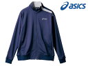 【お取り寄せ】アシックス トレーニングジャケット ネイビー S CHM507-5013 ジャケット 介護服 ユニフォーム