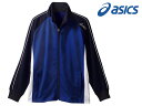 【レビュー投稿で100円OFFクーポン】【お取り寄せ】アシックス トレーニングジャケット ブルー LL CHM511-5045 ジャケット 介護服 ユニフォーム