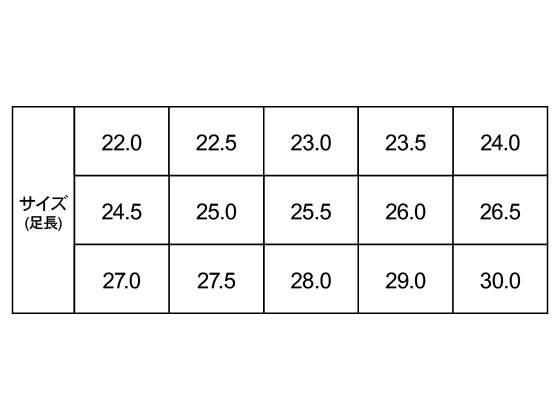 【レビュー投稿で100円OFFクーポン】【お取り寄せ】住商モンブラン 厨房シューズ 白 23.5 TY-200 コックシューズ 安全靴 作業靴 長靴 サンダル ユニフォーム