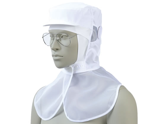 【マラソン限定★2000円クーポン＆ポイント2倍】【お取り寄せ】住商モンブラン 頭巾帽子 白 LL 9-1055 衛生キャップ 食品白衣 食品工場用ユニフォーム ユニフォーム