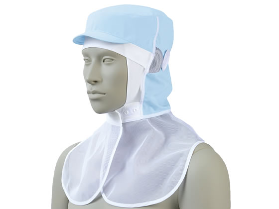 【マラソン限定★2000円クーポン＆ポイント2倍】【お取り寄せ】住商モンブラン 頭巾帽子 ブルー M 9-1056 衛生キャップ 食品白衣 食品工場用ユニフォーム ユニフォーム