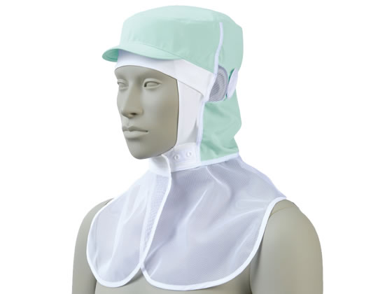 【マラソン限定★ポイント2倍】【お取り寄せ】住商モンブラン 頭巾帽子 グリーン M 9-1057 衛生キャップ 食品白衣 食品工場用ユニフォーム ユニフォーム