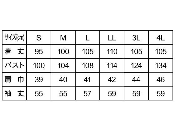 �ڥ�ӥ塼��Ƥ�100��OFF�����ݥ�ۡڤ����󤻡۽������֥�� ��ǥ���Ĺµ�ɥ����������� ���å��� M 51-013 ��᥸�㥱�å� ������ ��˥ե�����