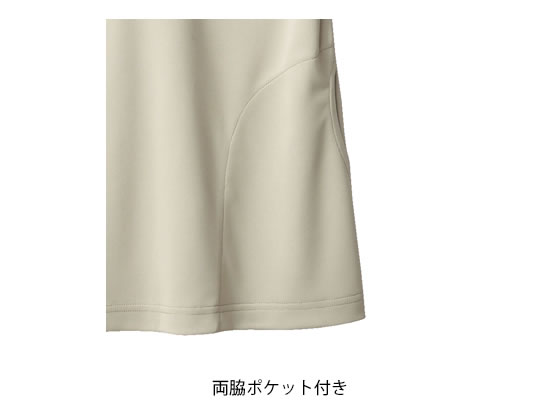 【マラソン限定★ポイント2倍】【お取り寄せ】住商モンブラン ニットシャツ ブラウン S 32-5018 トップス 介護服 ユニフォーム