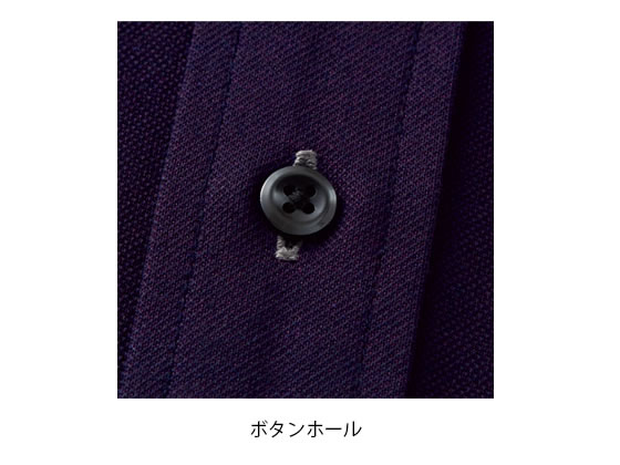【マラソン限定★ポイント2倍】【お取り寄せ】住商モンブラン 長袖ニットシャツ ネイビー 3L ZK2711-9CB シャツ 長袖 ポロシャツ Tシャツ トレーナー ユニフォーム