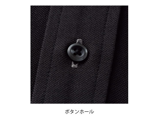 【マラソン限定★ポイント2倍】【お取り寄せ】住商モンブラン 長袖ニットシャツ 黒 M ZK2711-1CB シャツ 長袖 ポロシャツ Tシャツ トレーナー ユニフォーム