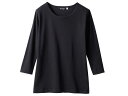 【レビュー投稿で100円OFFクーポン】【お取り寄せ】住商モンブラン 男女兼用Tシャツ 黒 S CE423-1 シャツ 秋冬 インナー ユニフォーム