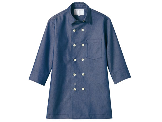 【レビュー投稿で100円OFFクーポン】【お取り寄せ】住商モンブラン 長袖コックコート ネイビー S 6-1111 厨房 調理服 飲食店ユニフォーム ユニフォーム