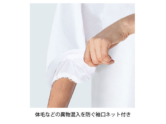 ココデカウの【レビュー投稿で100円OFFクーポン】【お取り寄せ】サンワサプライ カテゴリ6Aより線LANケーブル (レッド 0.5m) LANケーブルカテゴリー6E LANケーブル ケーブル 電源タップ 配線パーツ 家電｜アングル3