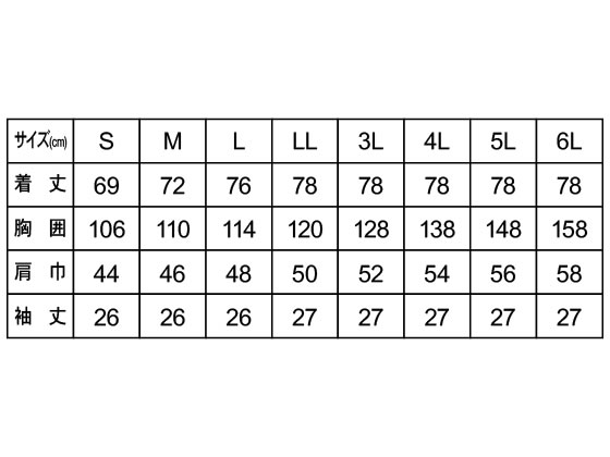 �ڳ�ŷ�����ѡ�SALE������ݥ����2�ܡ�2,000�ߥ����ݥ�ۡڤ����󤻡۽������֥�� ��󥺥������� �� S 82-891 �������� ��᥸�㥱�å� ������ ��˥ե�����