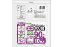 【店内全品ポイント2倍★16日9:59迄】 システムポリマー 石灰石約25%を使用したエコポリ袋 90L 10枚入 半透明 ゴミ袋 ゴミ袋 ゴミ箱 掃除 洗剤 ...