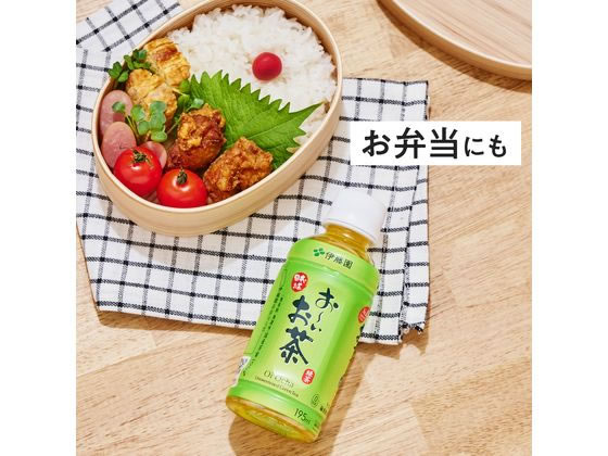 【マラソン限定★ポイント2倍＆2,000円クーポン】伊藤園 お〜いお茶 緑茶 195mL×90...