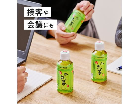 【マラソン限定★ポイント2倍＆2,000円クーポン】伊藤園 お〜いお茶 緑茶 195mL×90...