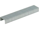 【レビュー投稿で100円OFFクーポン】プラス ホッチキス 針 NO.10 5000本入 SS-010M 30-120 ホッチキス針 ステープル針 ステープラー 留める 文具 事務