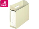 【マラソン限定★2000円クーポン&ポイント2倍】【お取り寄せ】プラス ボックスファイル A4 ダンボックス ライトグレー 87529 10冊 A4 ボックスファイル 紙製 ボックス型ファイル
