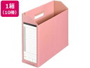 【マラソン限定★2000円クーポン&ポイント2倍】【お取り寄せ】プラス ボックスファイル A4 ダンボックス ピンク 87-532 10冊 A4 ボックスファイル 紙製 ボックス型ファイル