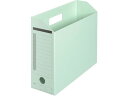 【マラソン限定★2000円クーポン&ポイント2倍】【お取り寄せ】プラス ボックスファイル A4 再生紙 ブルー FL-051BF 78080 A4 ボックスファイル 紙製 ボックス型ファイル