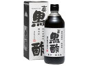 【レビュー投稿で100円OFFクーポン】横井醸造 真 黒酢 酢 調味料 油 食品