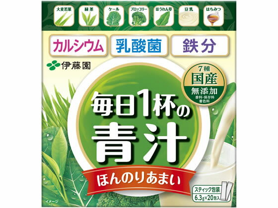 伊藤園 毎日1杯の青汁 豆乳ミックス 20包入 健康食品 バランス栄養食品 栄養補助