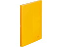【店内全品ポイント2倍★16日9:59迄】 【お取り寄せ】リヒトラブ SOERU クリヤーブック A4 40ポケット マンダリンオレンジ N8102 A4 固定...