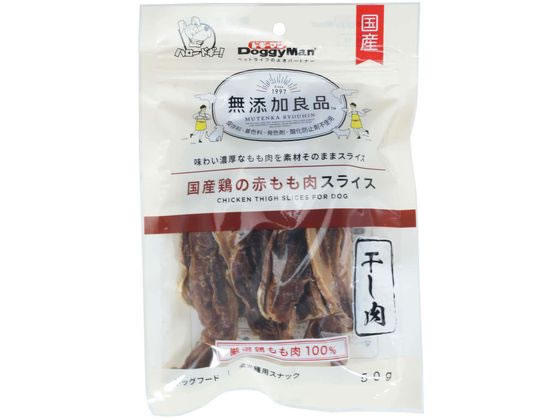 【レビュー投稿で100円