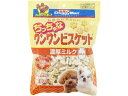 【マラソン限定★2000円クーポン&ポイント2倍】【お取り寄せ】ドギーマンハヤシ ちっちゃなワンワンビスケット濃厚ミルク180g おやつ 犬 ペット ドッグフード