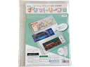【店内全品ポイント2倍★16日9:59迄】 【お取り寄せ】コレクト 3ポケット チケットリーフ A4-L 30穴 10枚 S-230 特殊用途ポケット クリヤー...