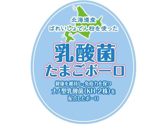 【レビュー投稿で100円OFFクーポン】クレシア スコッティ ファイン ペーパーふきん...