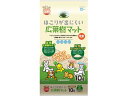 【レビュー投稿で100円OFFクーポン】【お取り寄せ】マルカン ほこりが出にくい広葉樹マット 10L 小動物 ペット ウサギ ハムスター