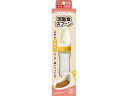 【レビュー投稿で100円OFFクーポン】【お取り寄せ】マルカン 流動食スプーン 共通グッズ ペット お散歩 生活グッズ ペットハウス