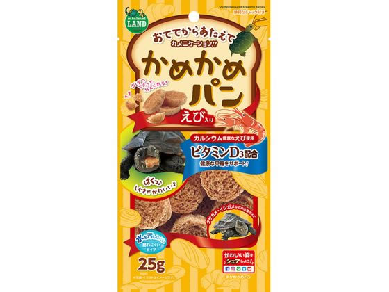 ڤ󤻡ۥޥ륫 ᤫѥ  25g ѥա ա Ѿ޵ ڥå ꥦ