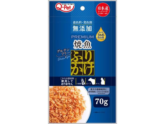 【お取り寄せ】九州ペットフード プレミアムふりかけ焼魚 70g おやつ おやつ 犬 ペット ドッグ