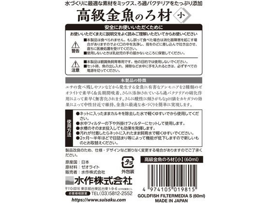 �ڥ�ӥ塼��Ƥ�100��OFF�����ݥ�ۡڤ����󤻡ۿ�� ������Τ��� �� ������� ���ᥰ�å� ���å� �Ѿ޵� �ڥå� �������ꥦ��