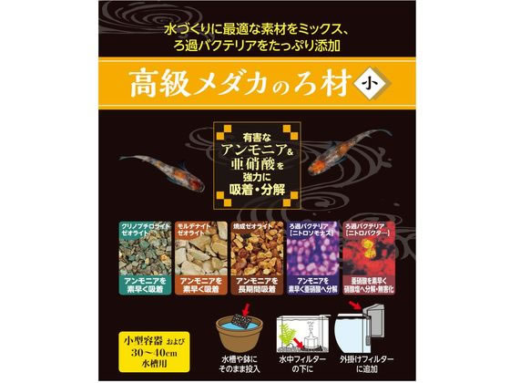 �ڥ�ӥ塼��Ƥ�100��OFF�����ݥ�ۡڤ����󤻡ۿ�� ��������Τ��� �� ������� ���ᥰ�å� ���å� �Ѿ޵� �ڥå� �������ꥦ��