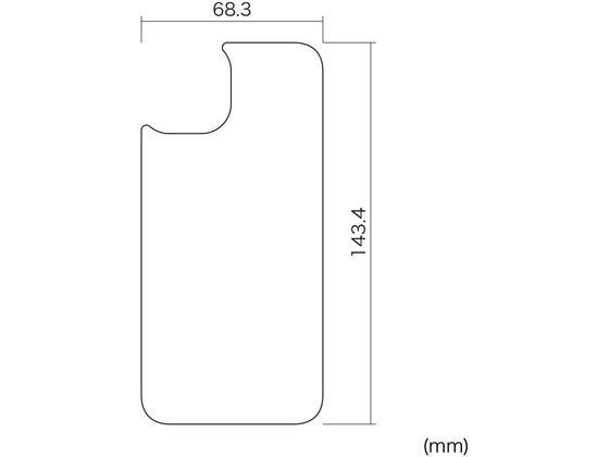 【レビュー投稿で100円OFFクーポン】【お取り寄せ】サンワサプライ Apple iPhone 13用背面保護指紋防止光沢フィルム スマートフォン用液晶保護フィルム スマートフォン関連品 スマホ タブレット関連品