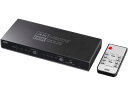 【レビュー投稿で100円OFFクーポン】【お取り寄せ】サンワサプライ 4K・HDR・光デジタル出力付きHDMIマトリックス切替器 切替機 分配器 PC周辺機器 ...