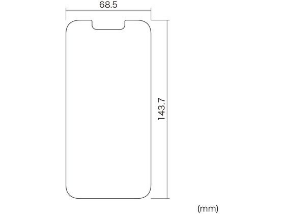 【レビュー投稿で100円OFFクーポン】【お取り寄せ】サンワサプライ iPhone13Pro用液晶保護指紋防止光沢フィルム スマートフォン用液晶保護フィルム スマートフォン関連品 スマホ タブレット関連品