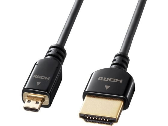 【お取り寄せ】サンワサプライ イーサネット対応ハイスピードHDMIマイクロケーブル 1m オーディオケーブル アンテナ AV関連品 テレビ オーディオ 家電