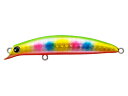 【レビュー投稿で100円OFFクーポン】【お取り寄せ】アムズデザイン ima サスケSS-75 SKS75-123 玉彩 シーバス ヒラメ マゴチ ミノー ルアー ソルトウォーター 釣り具 アウトドア