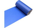 【店内全品ポイント2倍★16日9:59迄】 【お取り寄せ】カモ井 mt 1P 瑠璃(るり) 100mm MT10W197 デコレーション マスキングテープ