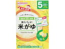 【店内全品ポイント2倍★16日9:59迄】 【お取り寄せ】和光堂 手作り応援 おいしい米がゆ 5.0g×7包 フード ドリンク ベビーケア