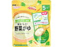 【店内全品ポイント2倍★16日9:59迄】 【お取り寄せ】和光堂 たっぷり手作り応援 おいしい野菜がゆ 65g フード ドリンク ベビーケア