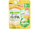 【店内全品ポイント2倍★16日9:59迄】 【お取り寄せ】和光堂 たっぷり手作り応援 おいしいパンがゆ風 40g フード ドリンク ベビーケア