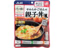 【店内全品ポイント2倍★16日9:59迄】 【お取り寄せ】和光堂 バランス献立 やわらかごはんの親子丼風 180g 介護食 介助